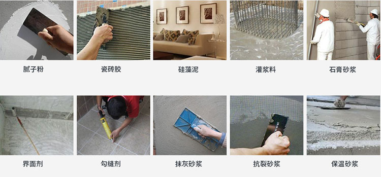 應用領(lǐng)域